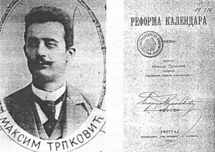 Maksim Trpković