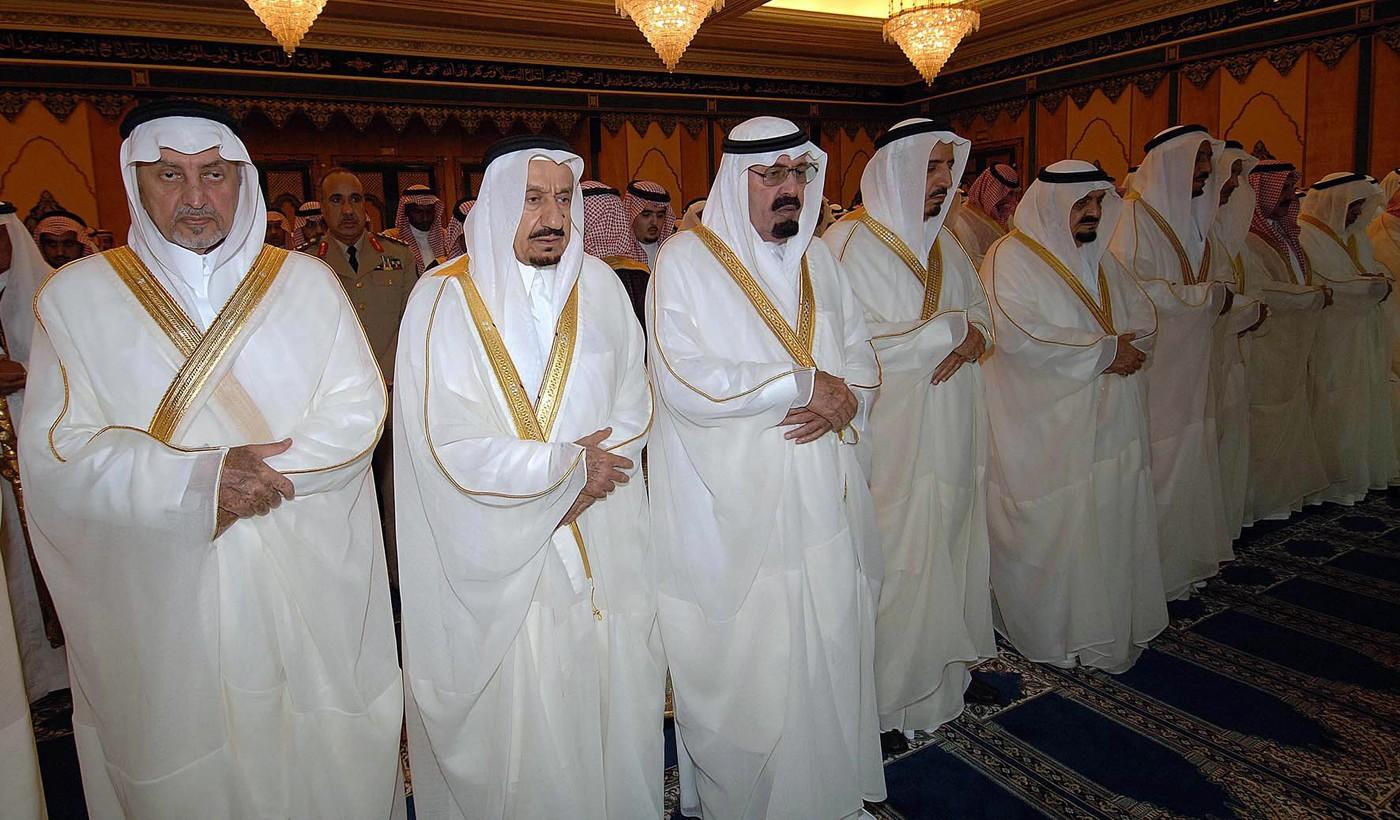 Saudijska kraljevska porodica