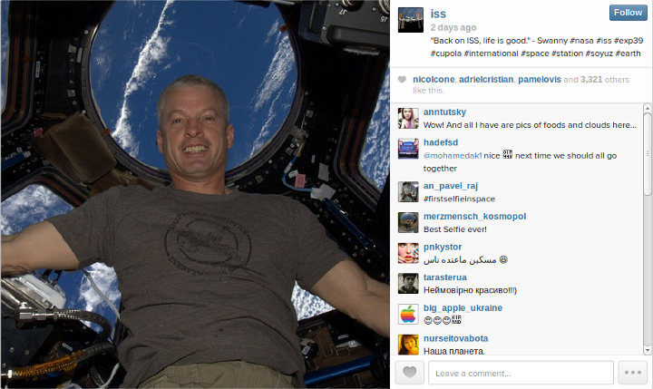 Instagram selfi iz svemira