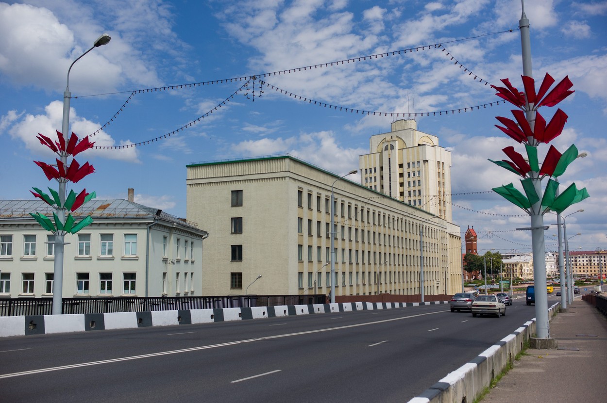 Belorusija,Minsk