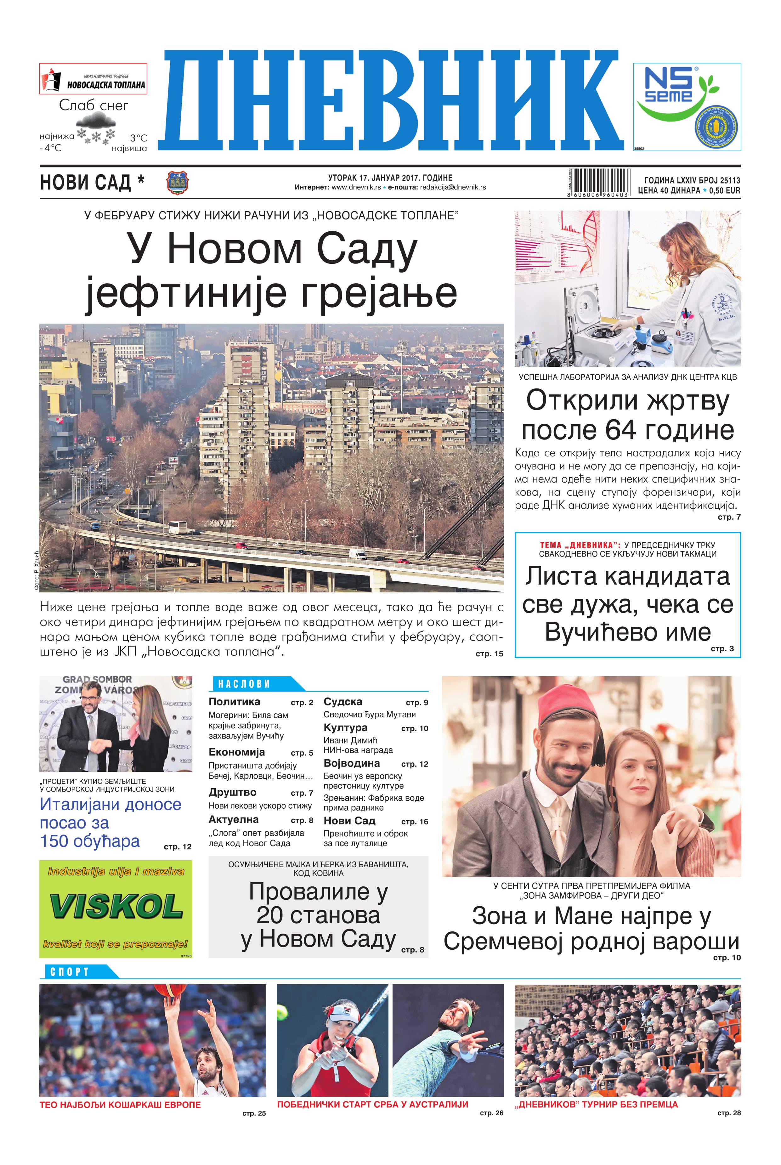 Novosadski Dnevnik