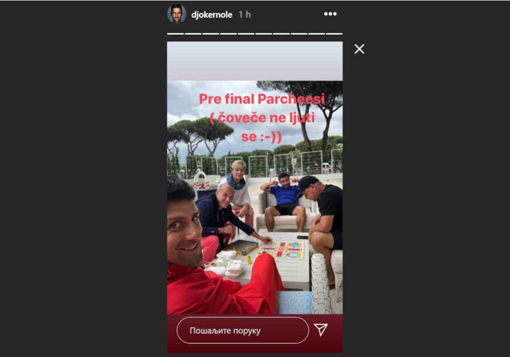 Stori na Instagramu Novaka Đokovića