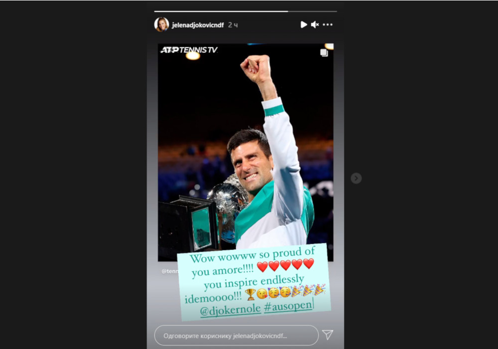 Jelenina poruka Novaku posle osvajanja Australijan opena