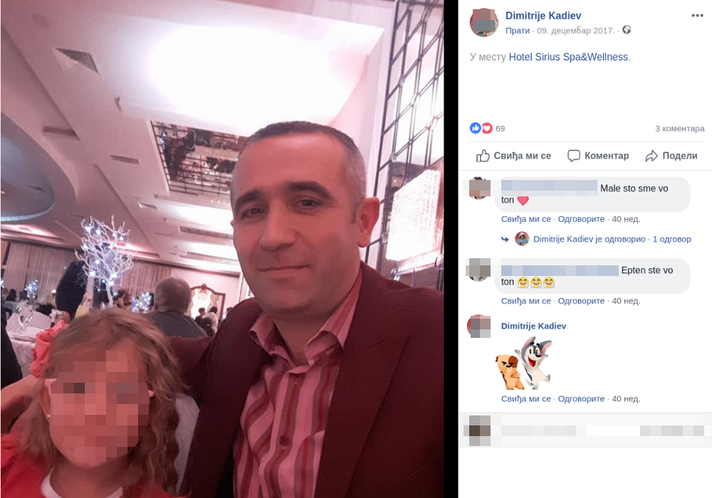 Mite Kadiev sa ćerkicom