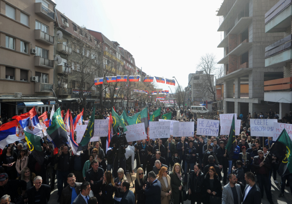 Kosovo, protest na Kosovu, KiM, Kosovska Mitrovica