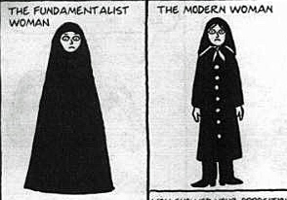 Odevanje žena nakon Islamske revolucije