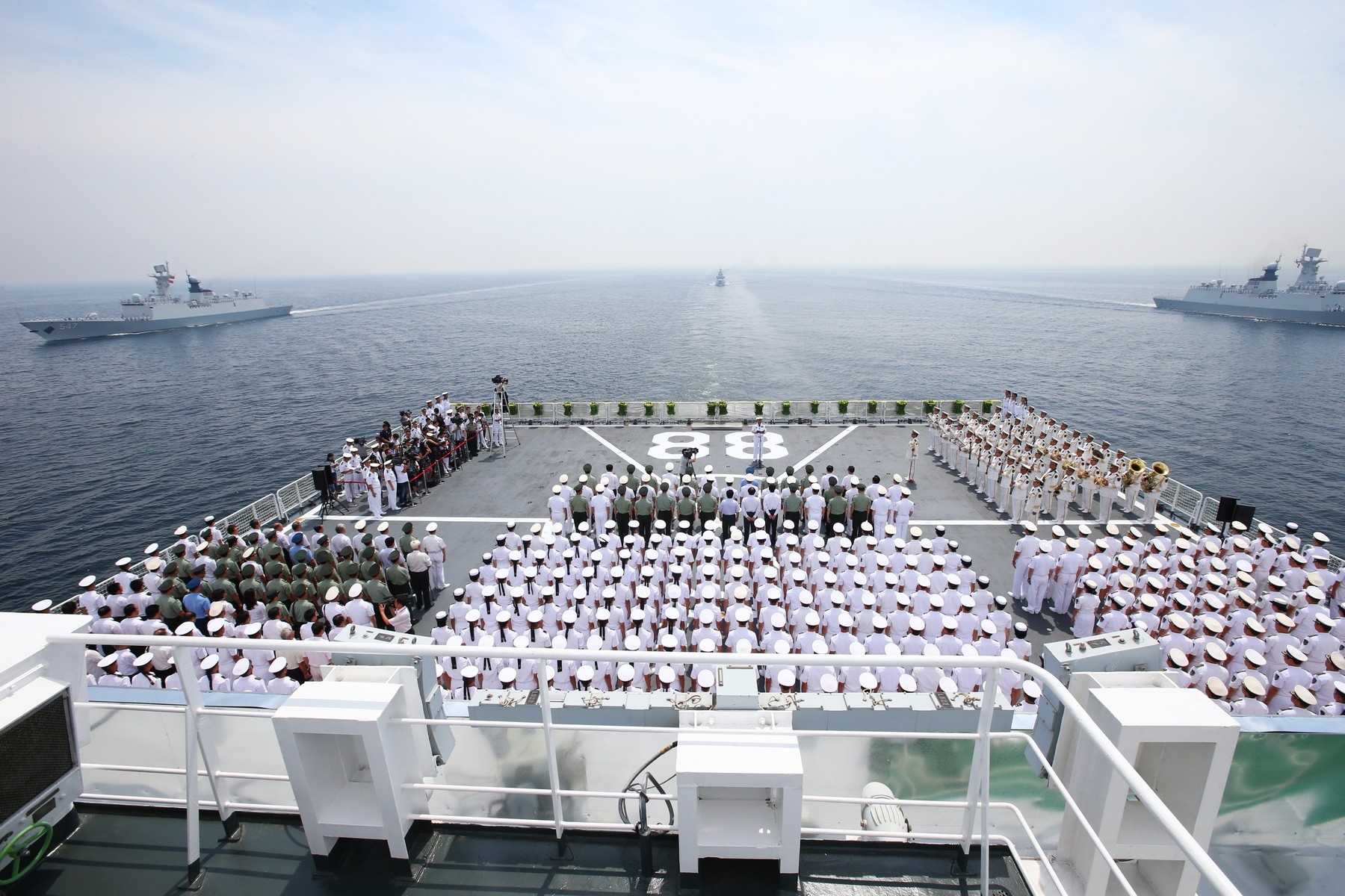 Japanska mornarica