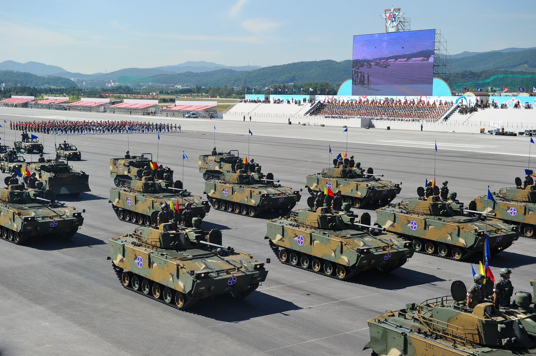 Parada južnokorejske vojske
