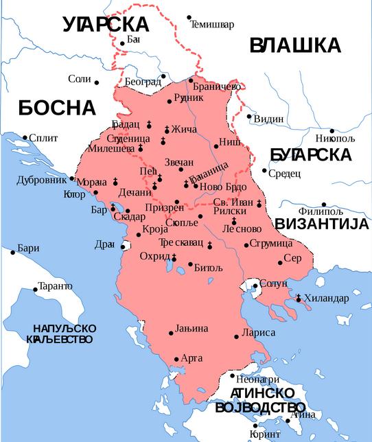 mapa srbije za vreme cara dusana PROPAST SRPSKOG CARSTVA: Gde je pogrešio car Dušan | Najnovije  mapa srbije za vreme cara dusana
