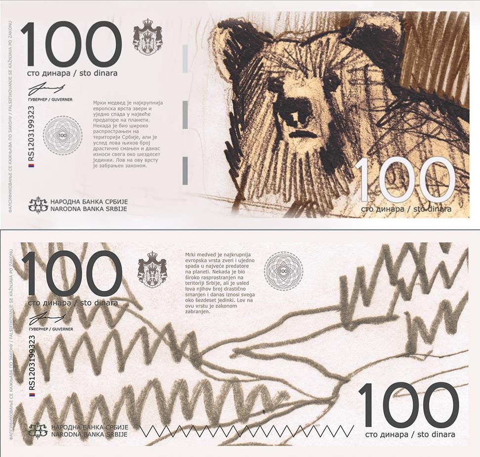 100 novih dinara