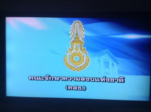 Puč u Tajlandu - cenzura!