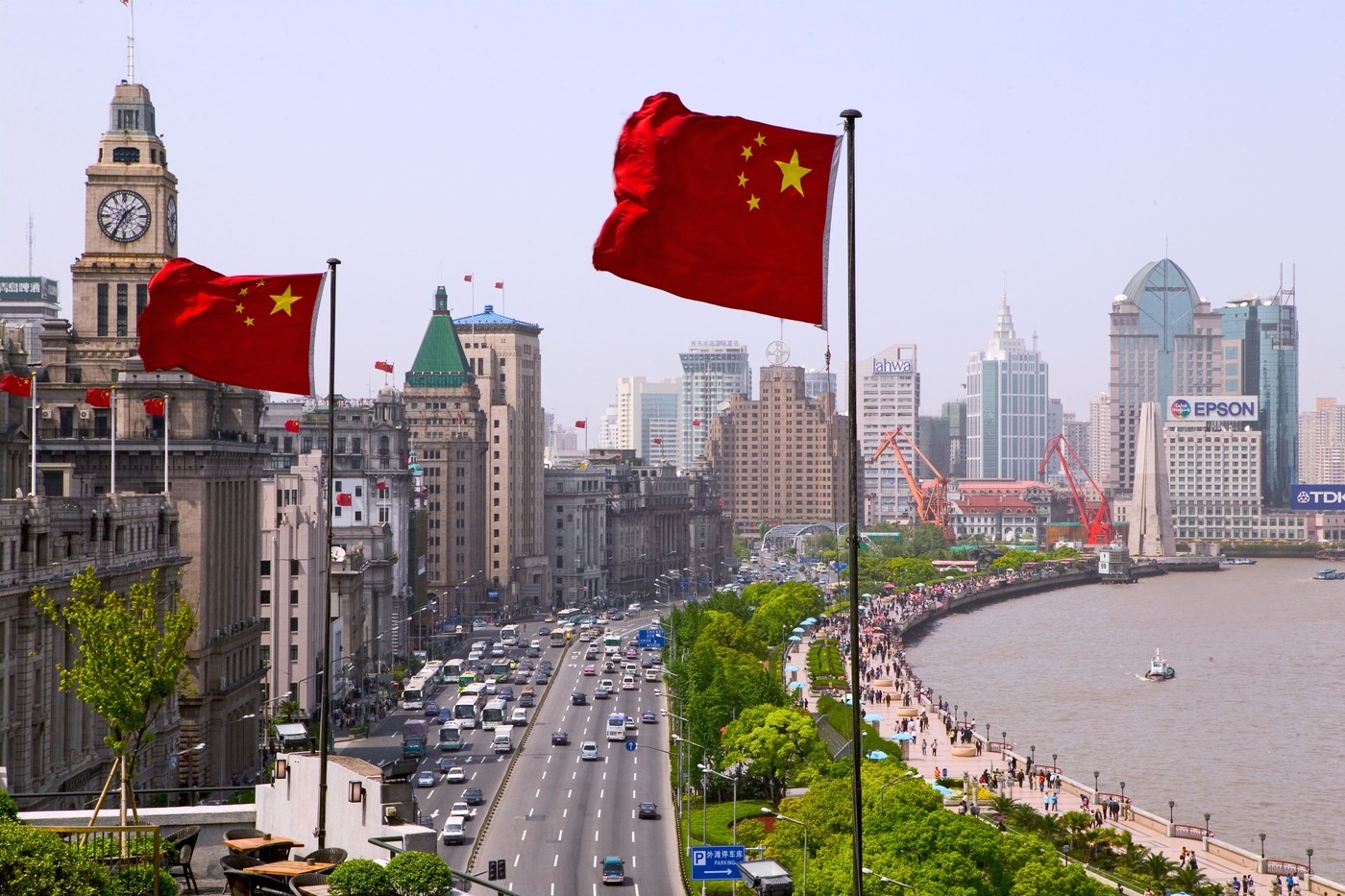 zastava Kine u Pekingu