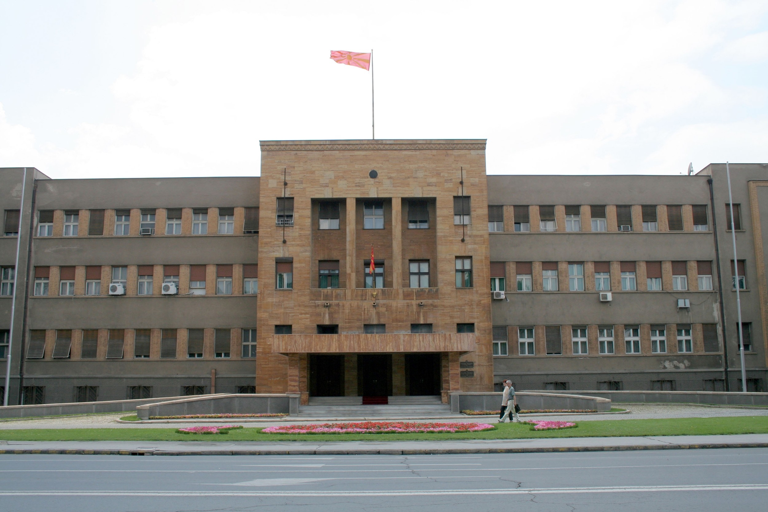 Makedonija, parlament