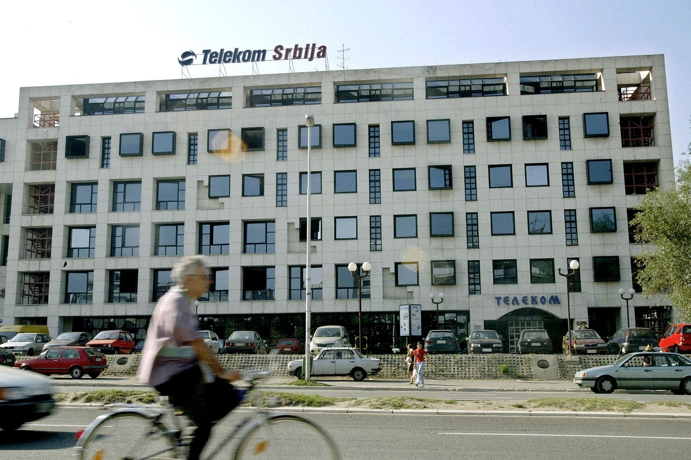 Telekom Srbija zgrada