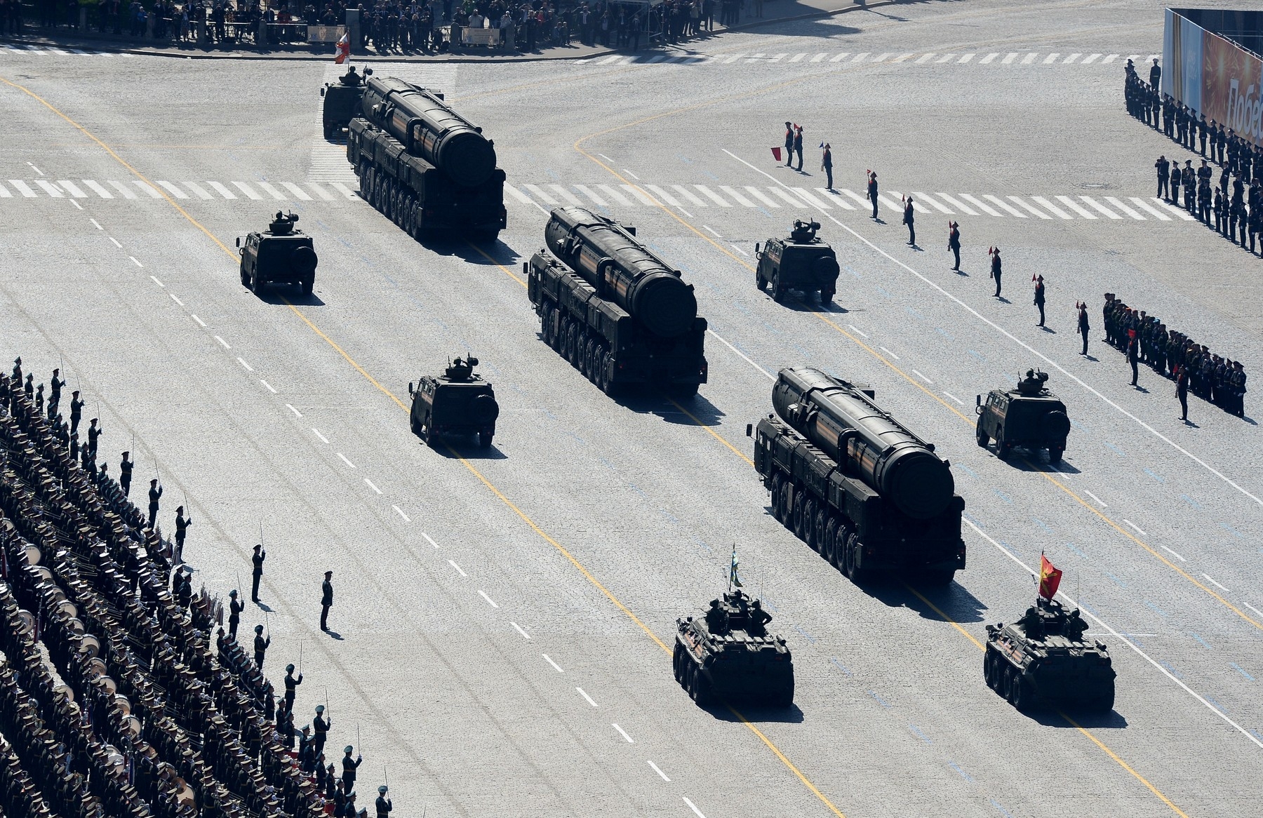 Ruska vojna parada povodom 69 godina od pobede u Velikom otadžbinskom ratu