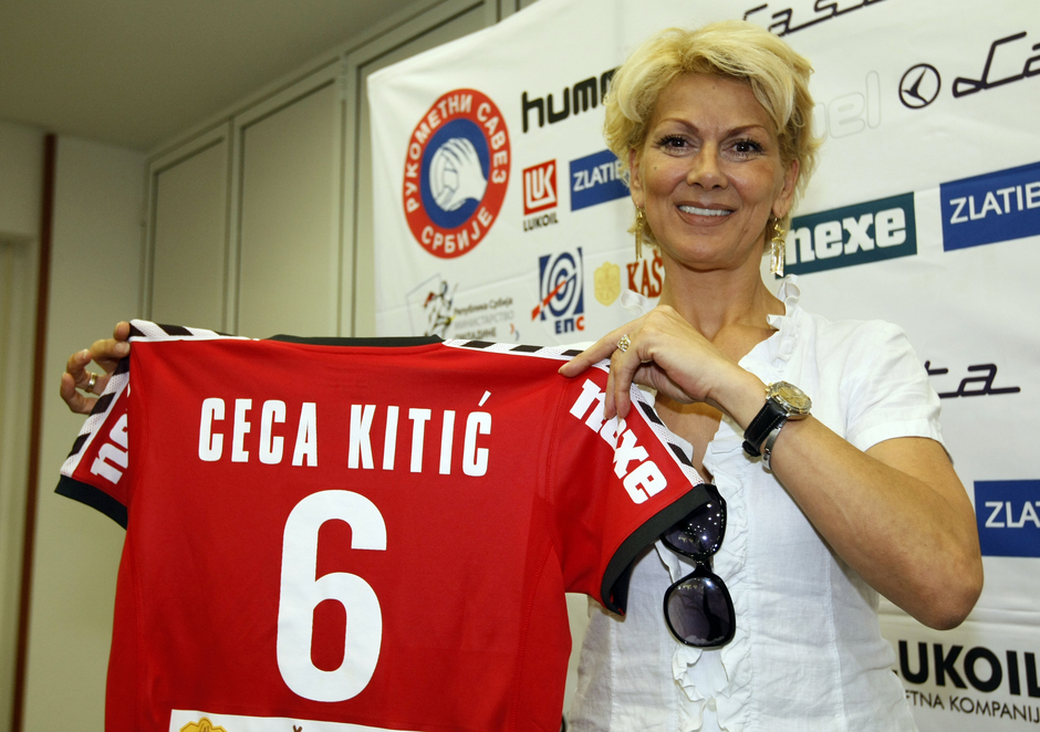 Svetlana Kitić
