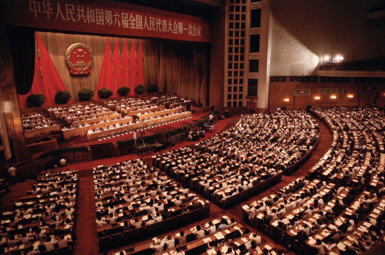 Kineski narodni kongres