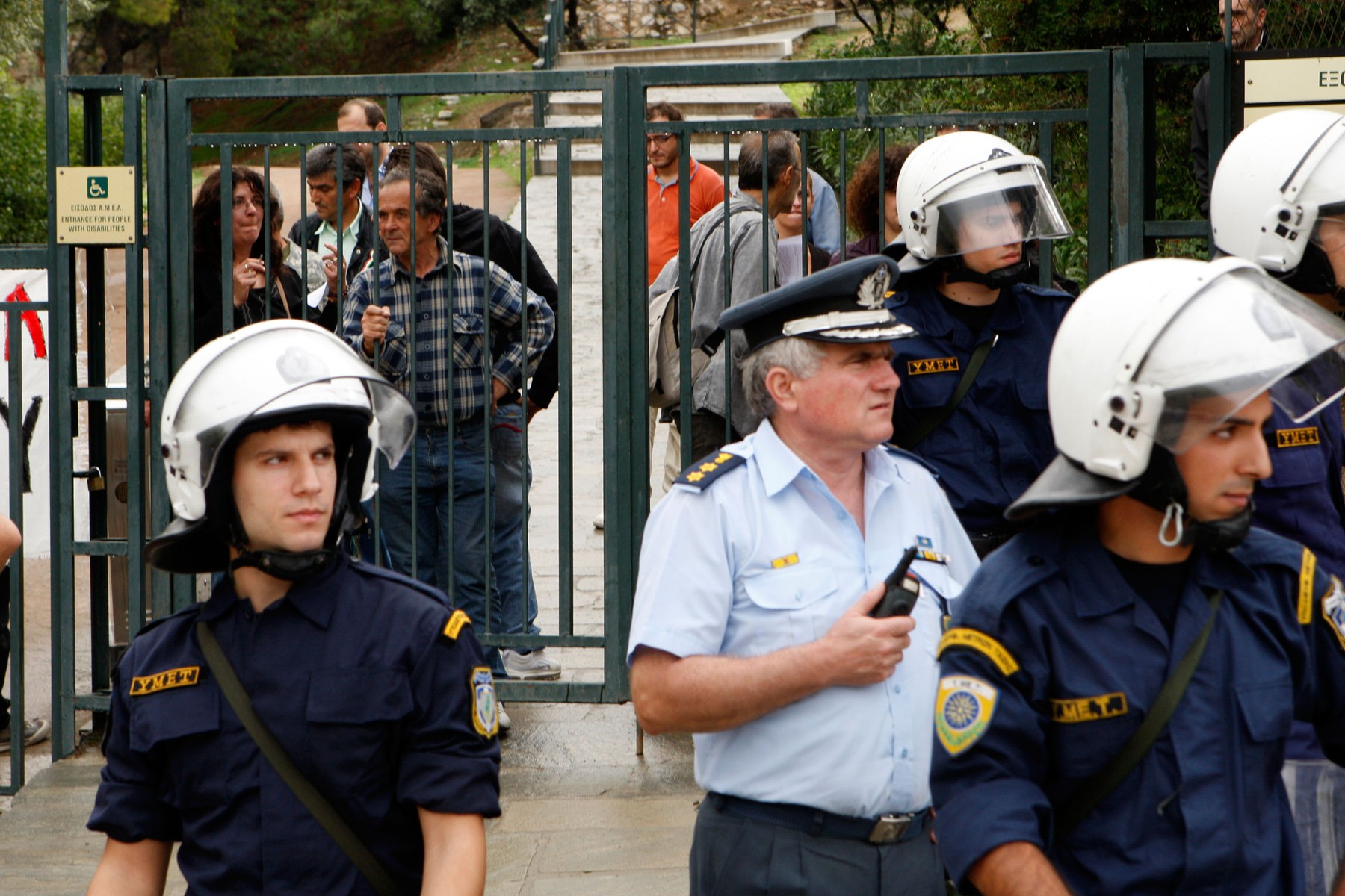 grčka policija