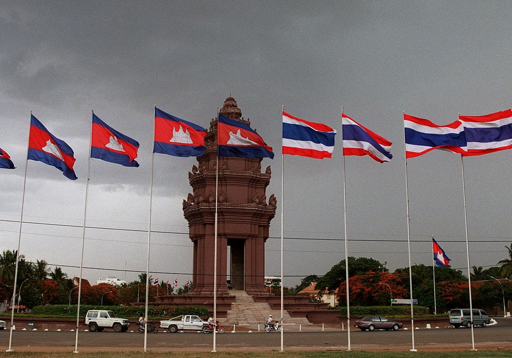 Tajlandska zastava