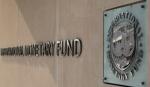 Logo Međunarodnog monetarnog fonda
