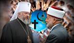 Hantington: Pravoslavni i islamski svet će se ujediniti