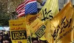 Obeležavanje godišnjice opsade američke ambasade u Iranu