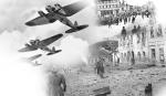 Bombardovanje Leskovca 1944.