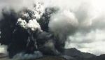 Erupcija vulkana