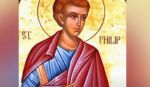 Sveti apostol Filip