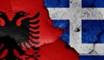 Grčka - Albanija
