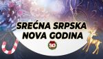 Srpska nova godina