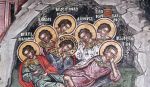 svetih sedam mučenika u efesu