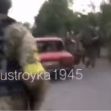 Ukrajinska vojska napušta Lisičansk