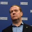 Dimitrij Medvedev 