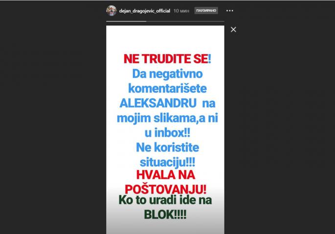 Stori Dejana DragojeviÄa na Instagramu