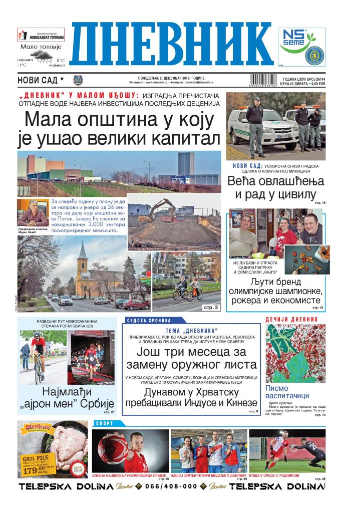 Novosadski Dnevnik