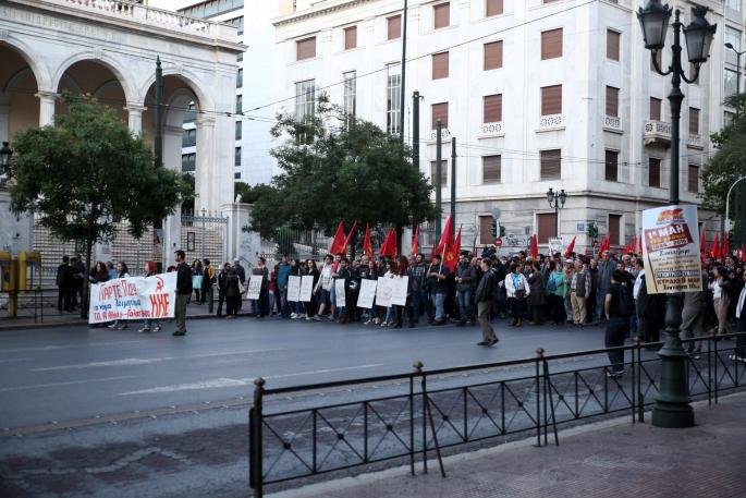 protesti u Grčkoj