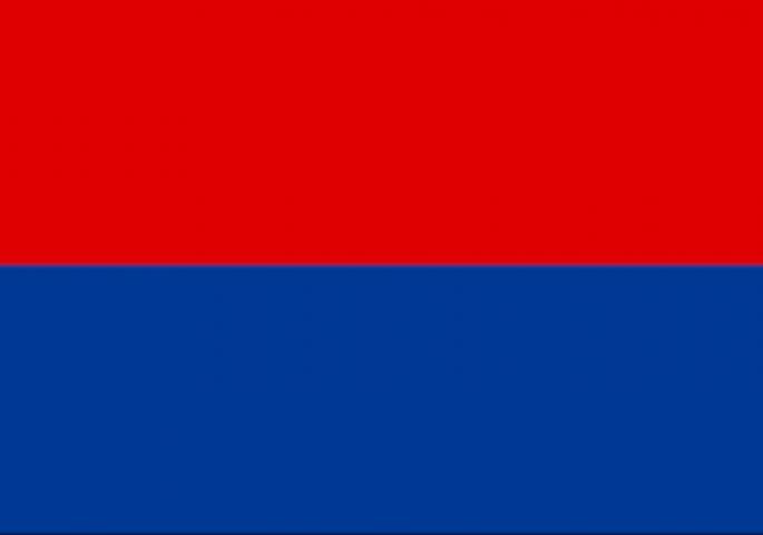   Mogući izgled najstarije srpske zastave - zastava Srbije Stefana Vladislava (XIII vek)