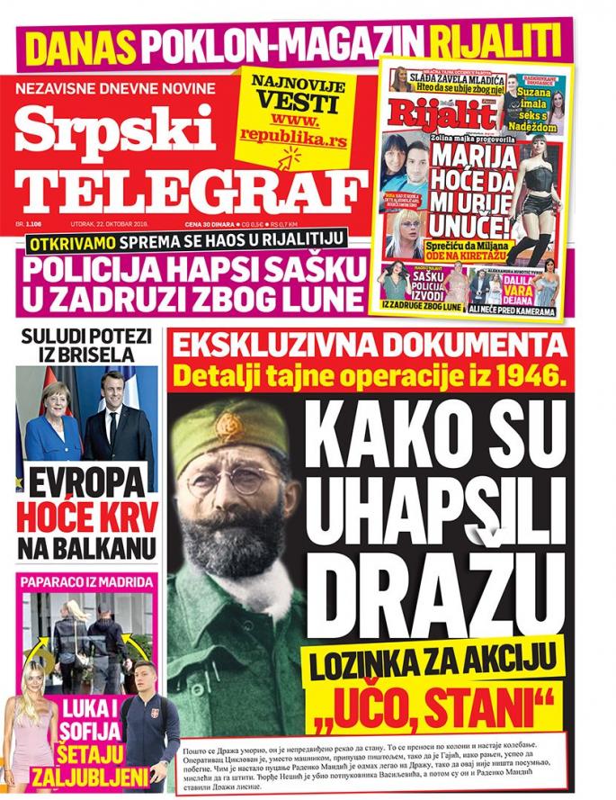 Srpski telegraf