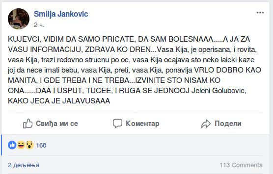 Smilja Janković