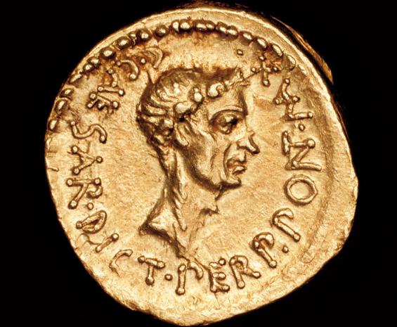 Zlatni rimski aureus sa Cezarovim likom