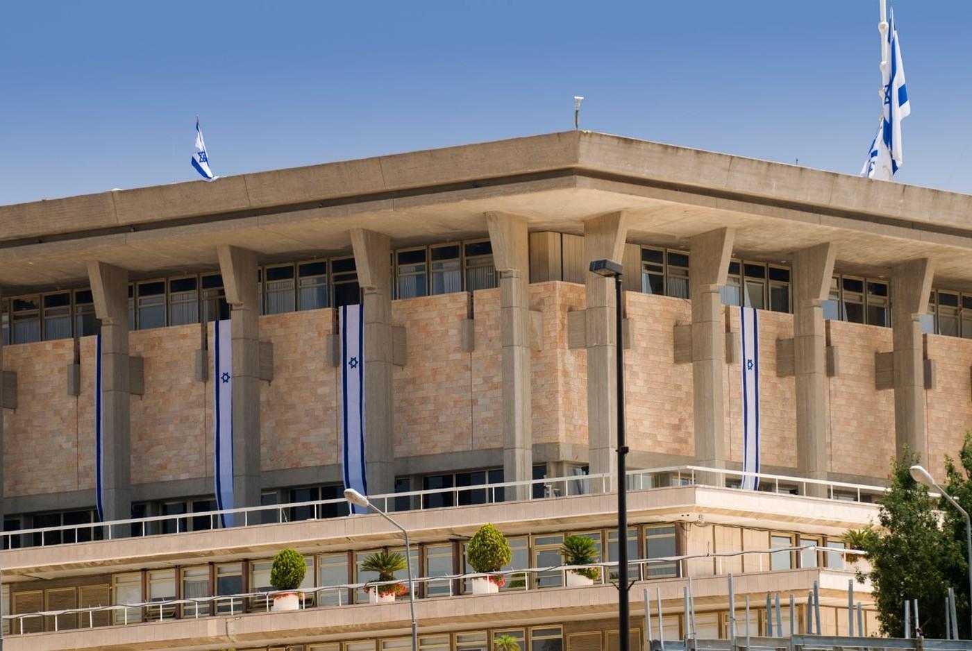 Izraelski parlament