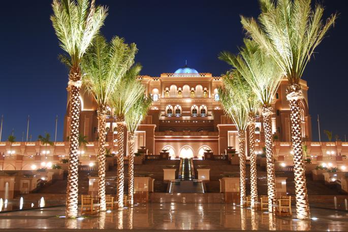 Hotel Palata Emirata