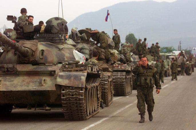 Vojska Jugoslavije