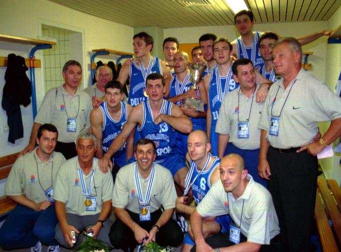 Košarkaška reprezentacija Jugoslavije