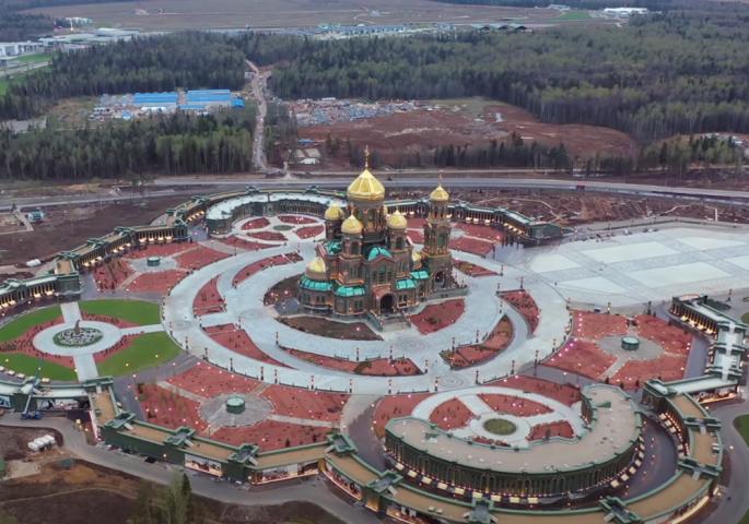 ruski hram