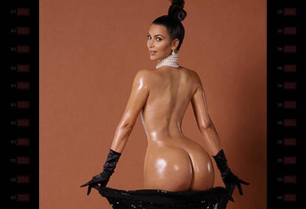 Kim kardashian gole slike